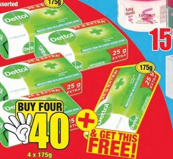 Boxer Dettol soap 4 offer