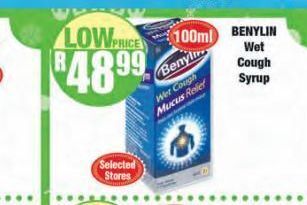 Boxer Benylin syrup offer