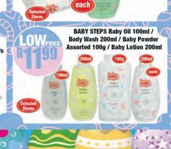 Boxer Baby steps baby shampoo offer