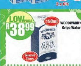 Boxer Woodwards gripe water offer