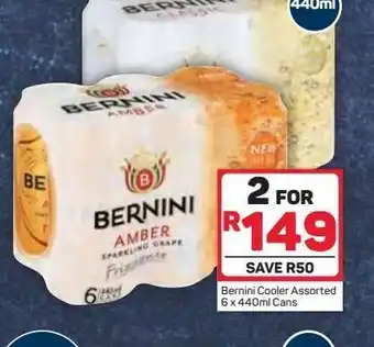 Pick n Pay Bernini cooler 2 offer