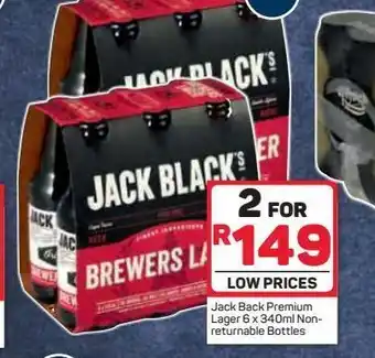 Jack black lager beer 2