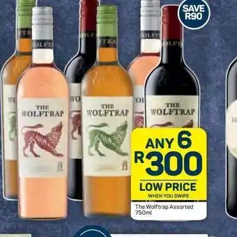 The wolftrap wine 6
