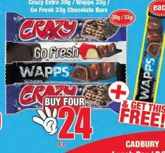 Boxer Chocolate 4 offer
