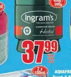 Boxer Ingram's body cream offer
