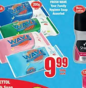 Boxer Fresh wave soap offer