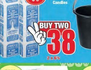 Boxer Candles 2 offer