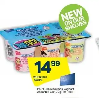 Pick n Pay PnP Full Cream Kids Yoghurt Assorted 6x100g offer