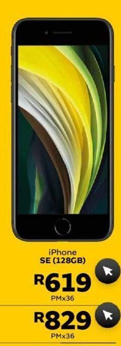 MTN Iphone se offer