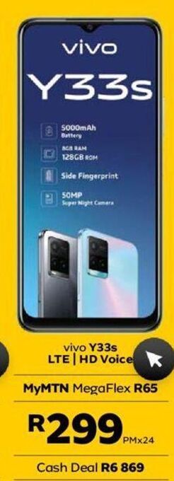 MTN Vivo y33s offer
