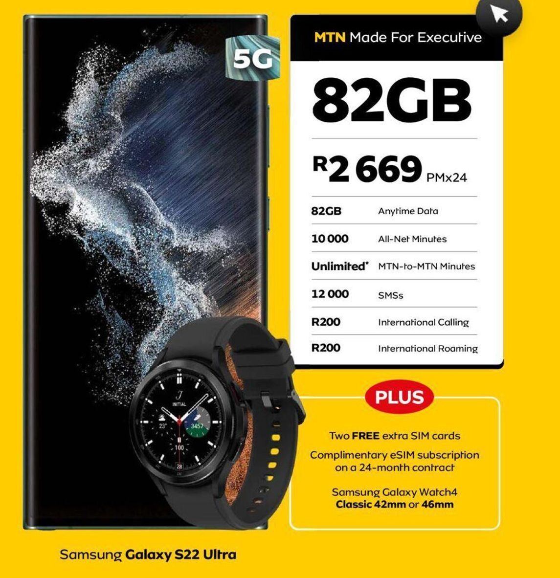 samsung s20 ultra mtn contract