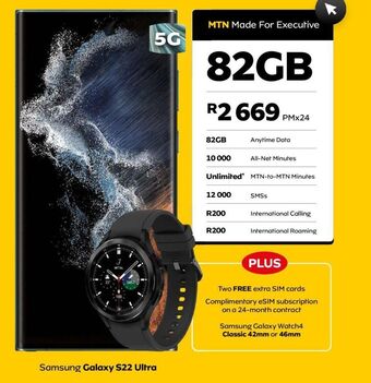 MTN Samsung galaxy s22 ultra offer