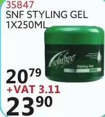 Africa Cash and Carry SNF Styling Gel 35847 offer