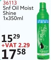 Africa Cash and Carry Snf Oil Moist Shine 36113 offer