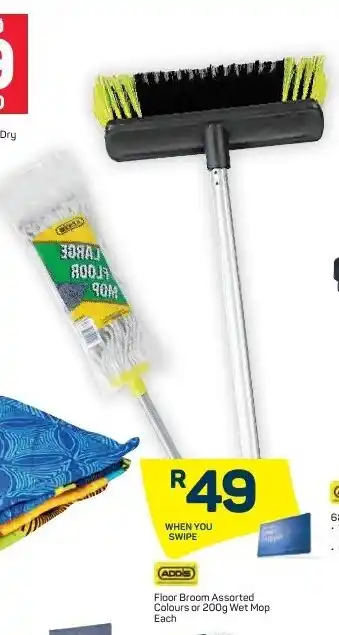 Pick n Pay Floor Broom Assorted Colours or 200g Wet Mop offer