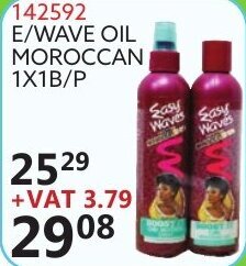 Africa Cash and Carry E/Wave Oil Moroccan 142592 offer