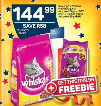 Whiskas Meaty Nuggets Assorted 2kg