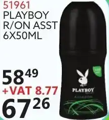 Playboy R/On Asst 51961 67.26