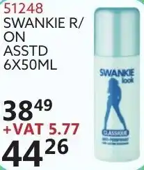 Swankie R/On Asstd 51248