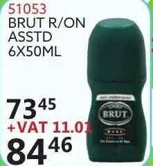 Africa Cash and Carry Brut R/On Asstd 51053 offer
