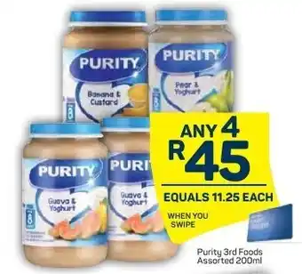 Pick n Pay Purity 3rd Foods Asstd 200ml offer