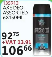 Africa Cash and Carry Axe Deo Assorted 135913 offer