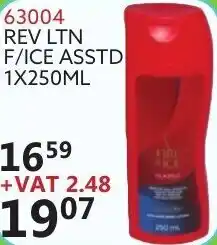 Africa Cash and Carry Rev LTN F/Ice Asstd 63004 offer