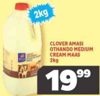 Usave Clover Amasi Othando Medium Cream Maas 2kg offer