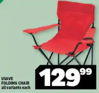 Usave Usave Folding Chair offer