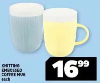 Usave Knitting Embossed Coffee Mug offer