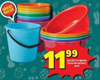 Bucket 9L/Basin 32cm
