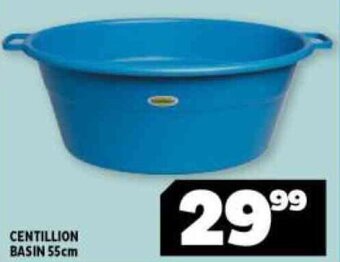 Centillion Basin 55cm