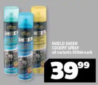 Usave Shield Sheen Cockpit Spray 300ml offer