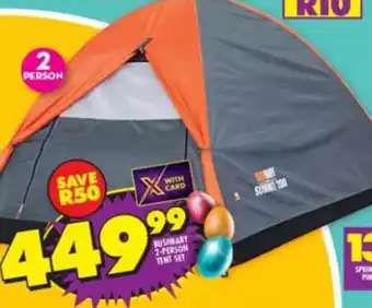 Bushbaby 2-Person Tent Set