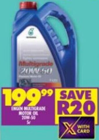 Shoprite Engen Multigrade Motor Oil 20W-50 5L offer