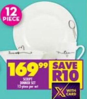 Shoprite Script Dinner Set 12-piece offer