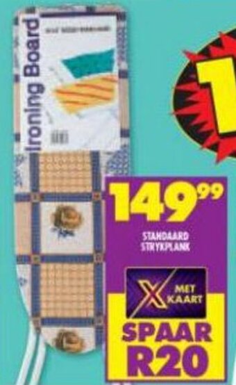 Shoprite Standard Ironing Board offer