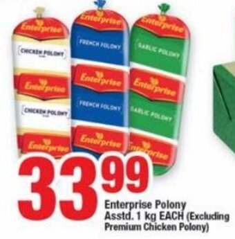 Enterprise Polony 1kg