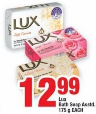 OK Foods Lux Bath Soap 175g offer