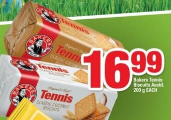 Bakers Tennis Biscuits 200g
