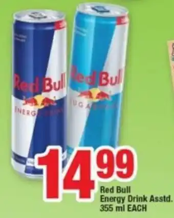 OK Foods Red Bull Energy Drink 355ml offer