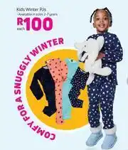 Game Kids Winter PJs-Each offer