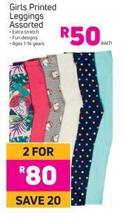Game Girls Printed Leggings Assorted-Each offer