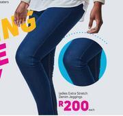 Game Ladies Extra Stretch Denim Jeggings-Each offer