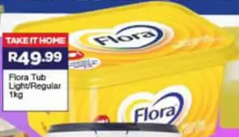 Super Save Flora Tub Light/Regular 1kg offer