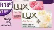 Dis-Chem Lux Soap Assorted-175g offer
