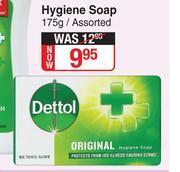 Dis-Chem Dettol Hygiene Soap Assorted-175g offer