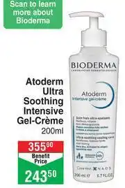 Dis-Chem Bioderma Atoderm Ultra Soothing Intensive Gel Creme-200ml offer