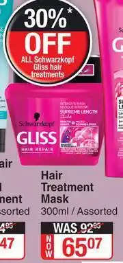 Dis-Chem Schwarzkopf Gliss Hair RTreatment Mask (Assorted)-300ml offer