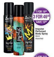 Dis-Chem Impulse Perfumed Body Spray (Assorted)-90ml offer